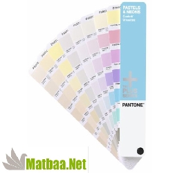 Pantone Metalik  renk Katalogu